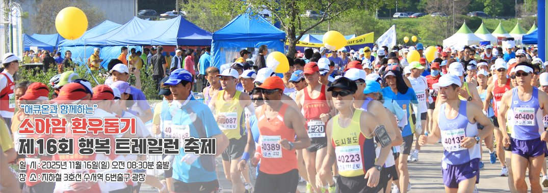 슬라이드 이미지