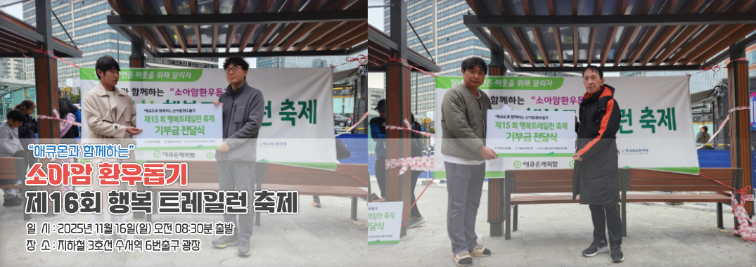 슬라이드 이미지